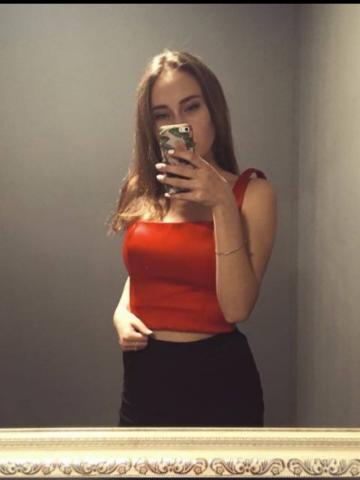 Устинья